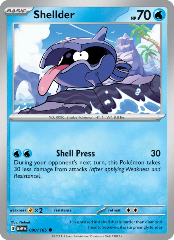 Shellder from sv03.5
