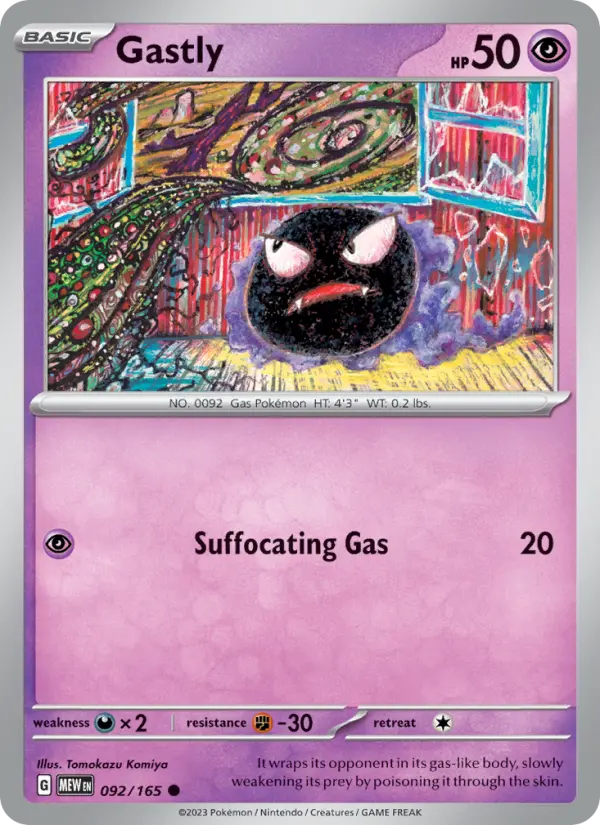 Gastly Pokemon card from 151