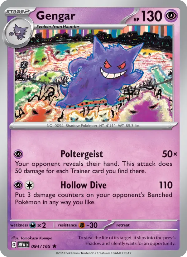 Gengar Pokemon card from 151