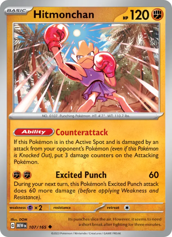 Hitmonchan from sv03.5