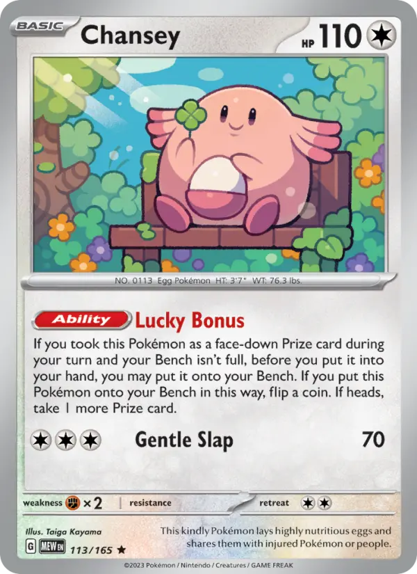 Chansey Pokemon card from 151