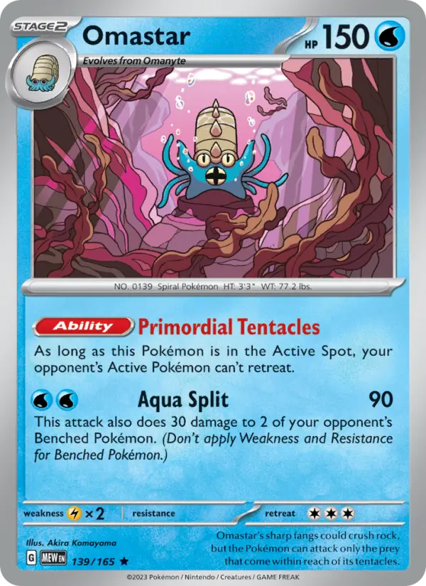 Omastar from sv03.5