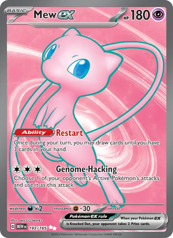 Mew ex from sv03.5
