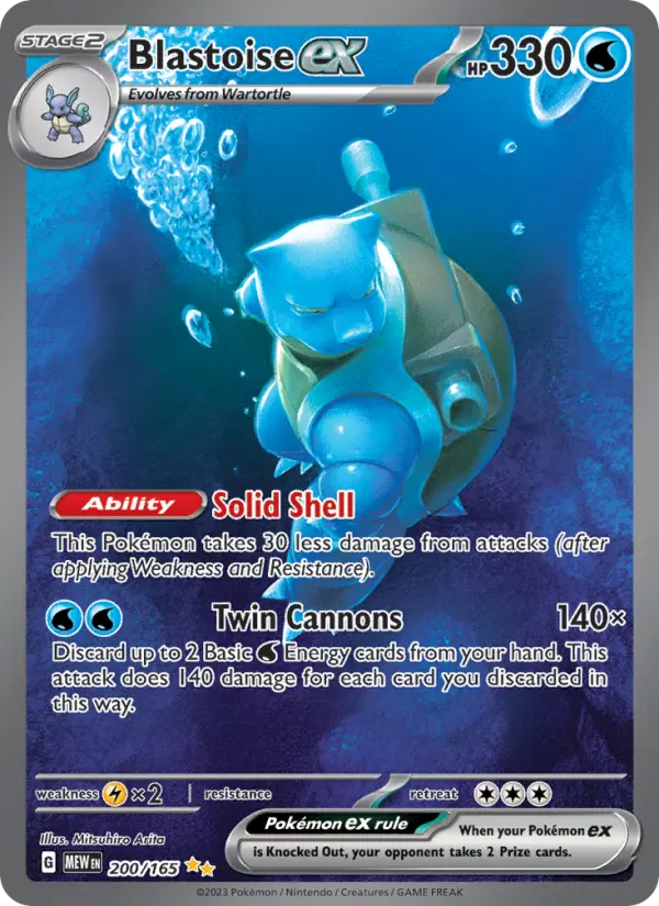Blastoise ex from sv03.5