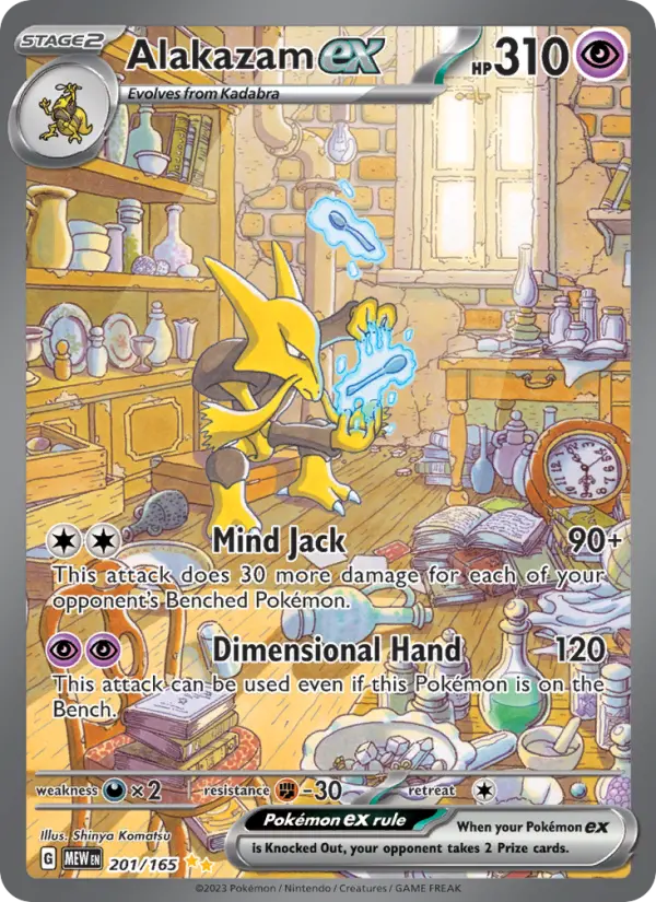 Alakazam ex from sv03.5