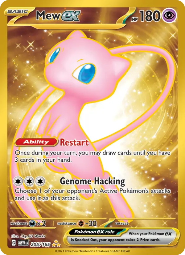 Mew ex Pokemon card from 151