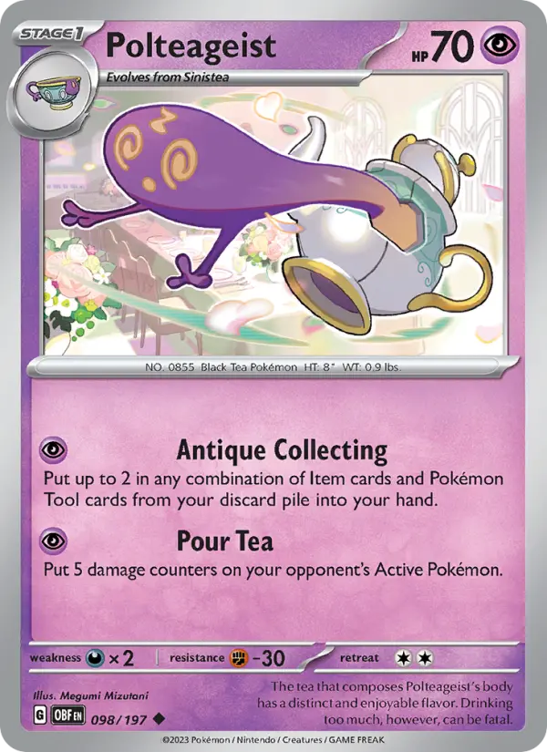 Polteageist from sv03
