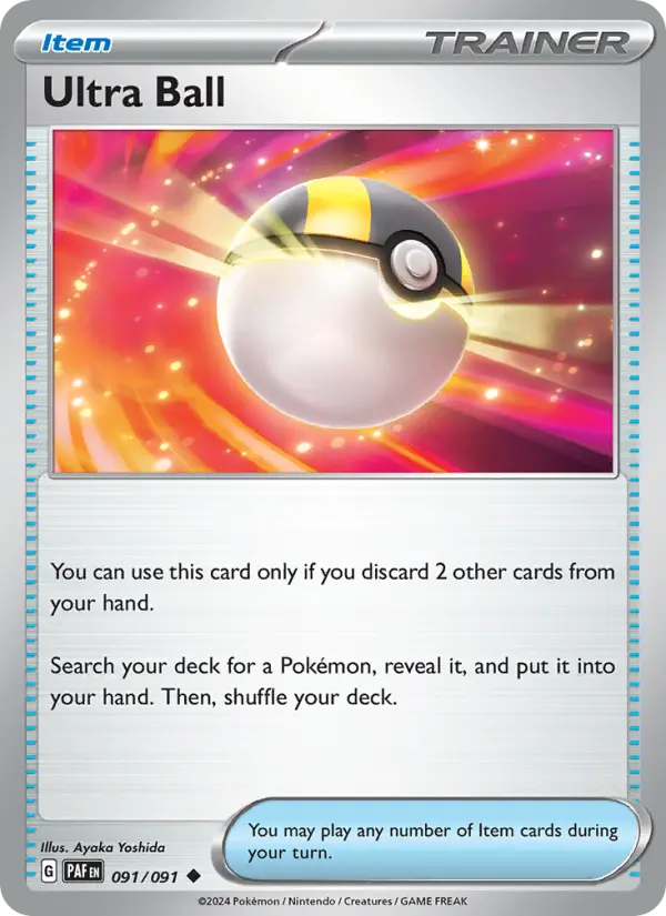 Ultra Ball from sv04.5