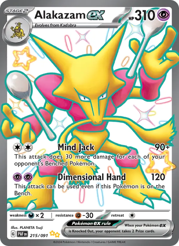 Alakazam ex from sv04.5
