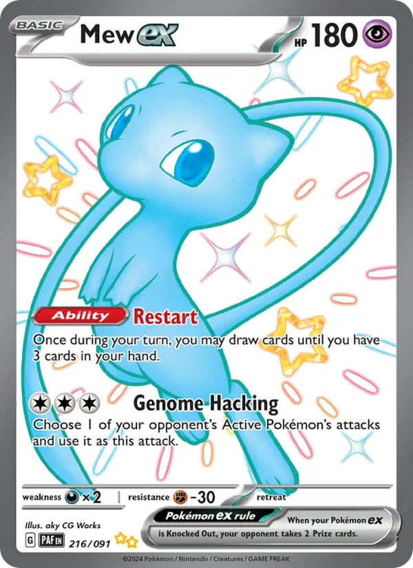 Mew ex from sv04.5