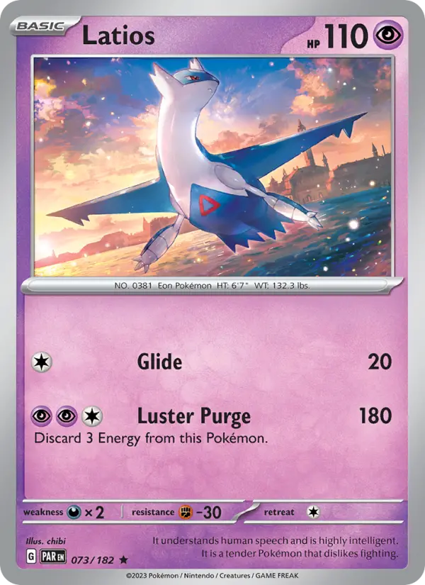 Latios Pokemon card from Paradox Rift