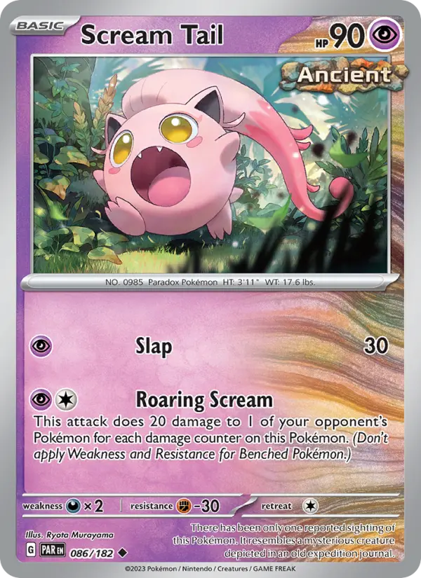 Scream Tail — Scream Tail