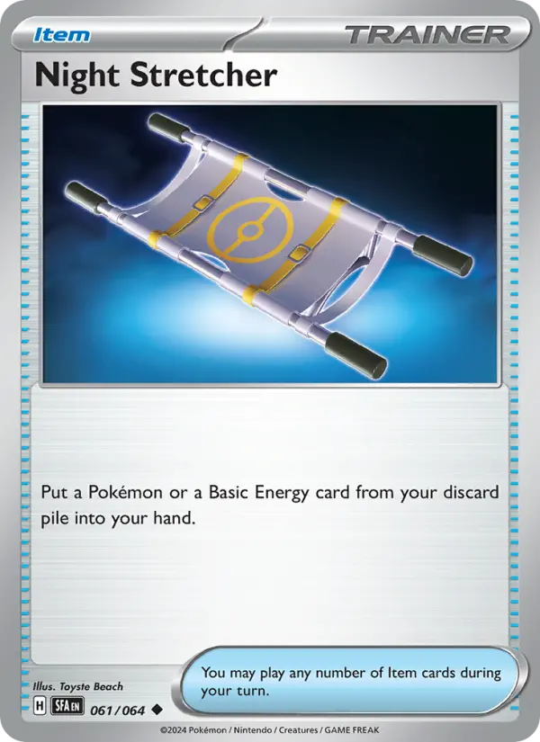 Night Stretcher — Night Stretcher