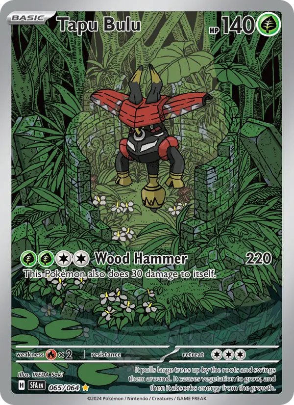 Tapu Bulu from sv06.5