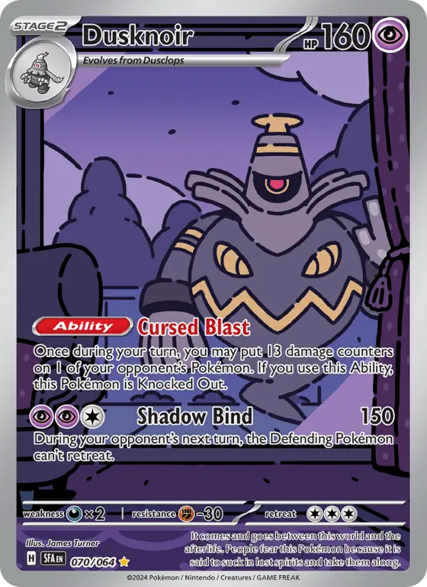 Dusknoir from sv06.5