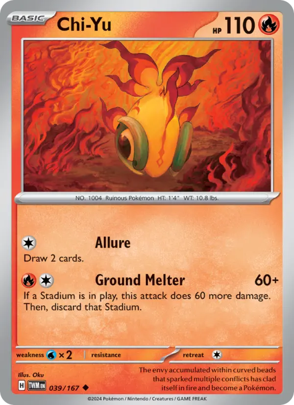Chi-Yu Pokemon card from Twilight Masquerade