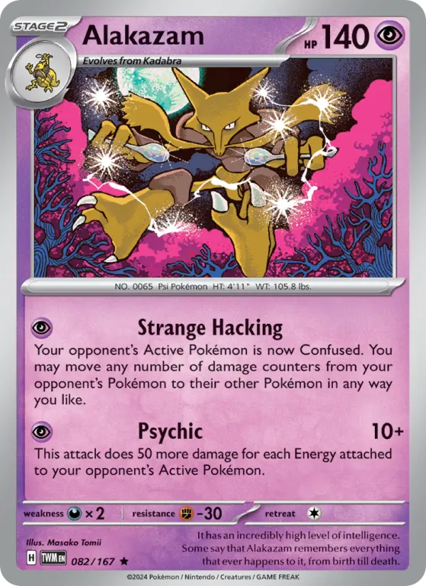 Alakazam from sv06