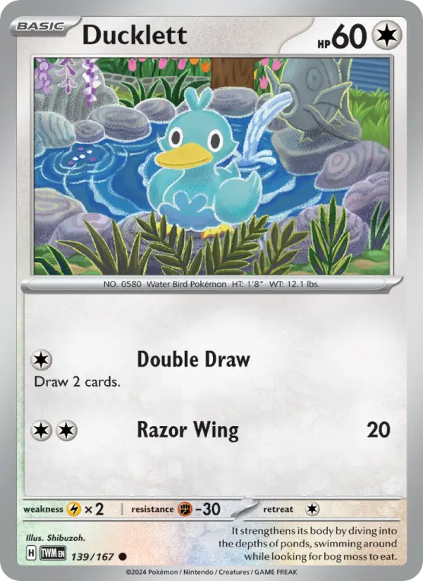 Ducklett from sv06