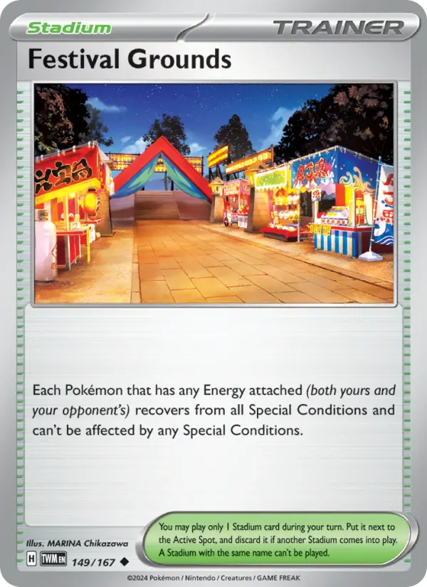Festival Grounds — Festival Grounds
