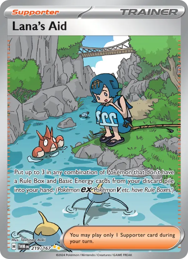 Lana's Aid from sv06