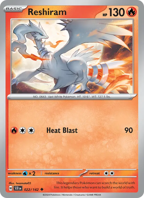 Reshiram from sv07