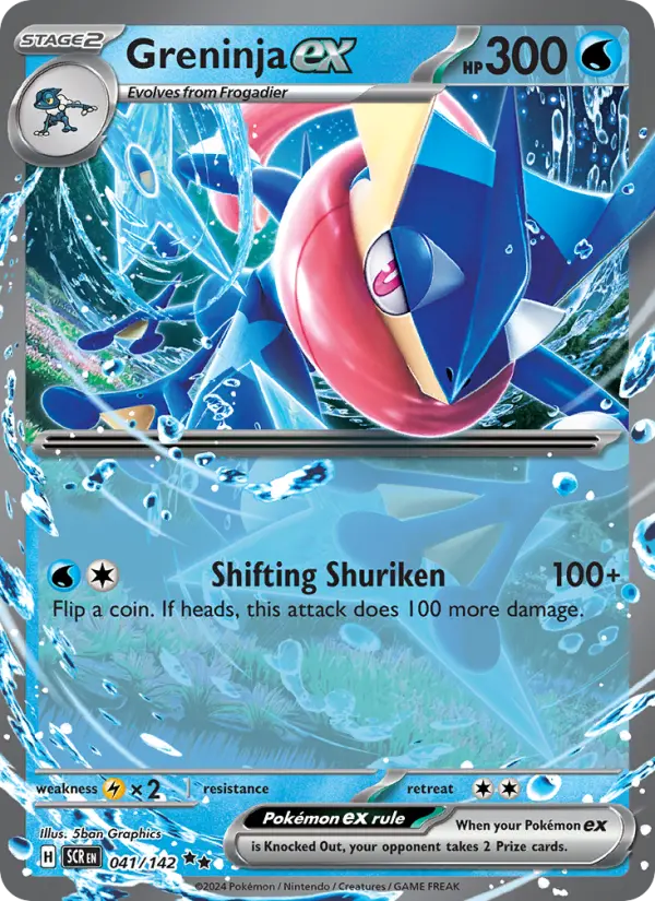 Greninja ex from sv07