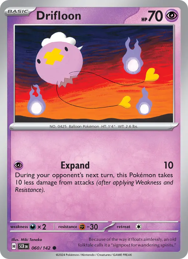 Drifloon from sv07