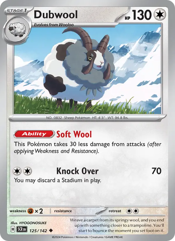 Dubwool from sv07