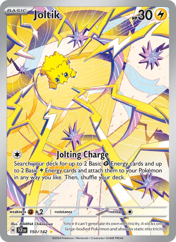 Joltik from sv07
