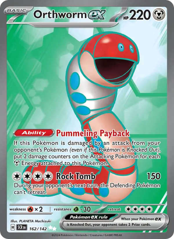 Orthworm ex from sv07