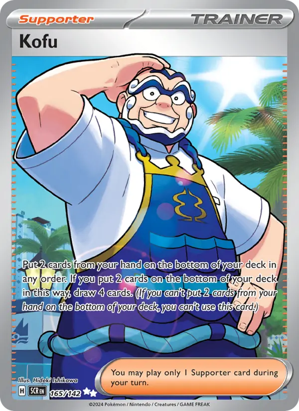 Kofu Pokemon card from Stellar Crown