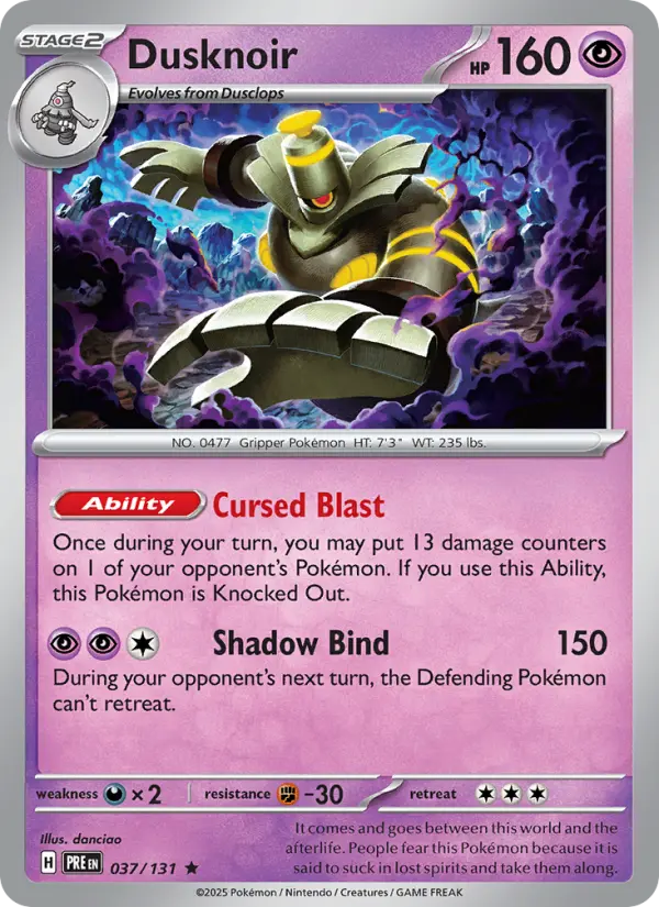 Dusknoir from sv08.5