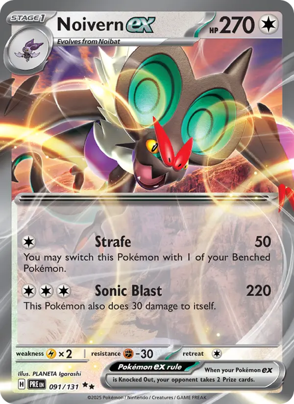 Noivern ex from sv08.5