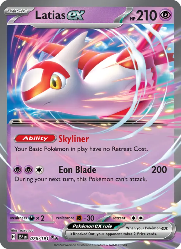 Latias ex from sv08
