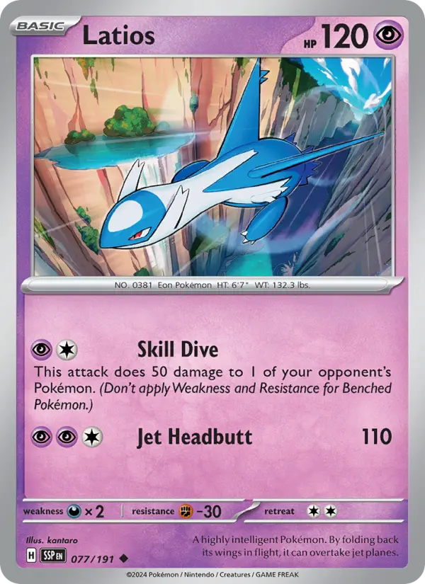 Latios Pokemon card from Surging Sparks