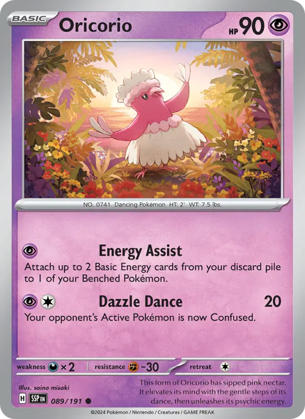 Oricorio from sv08