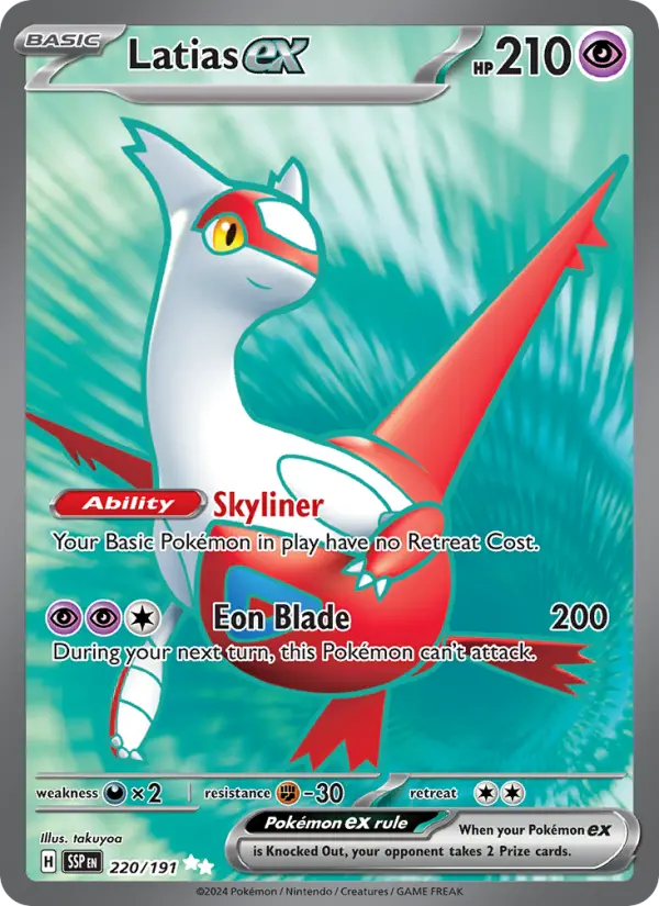 Latias ex from sv08