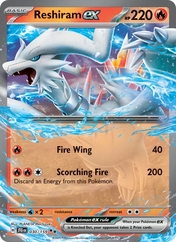 Reshiram ex from sv09