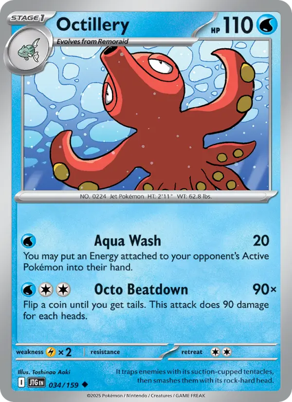 Octillery from sv09