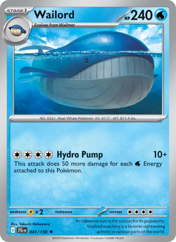 Wailord from sv09