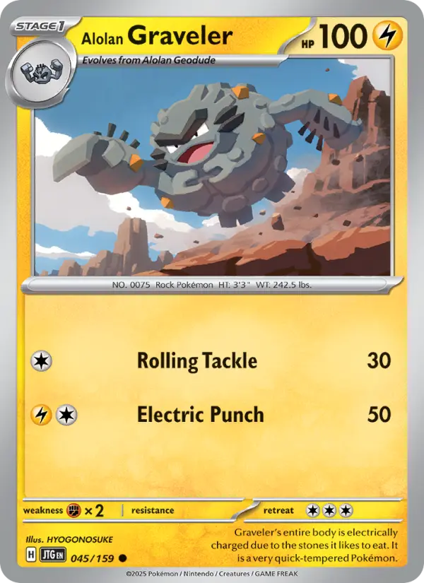 Alolan Graveler from sv09