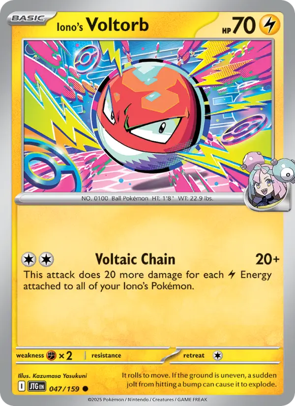 Iono's Voltorb from sv09