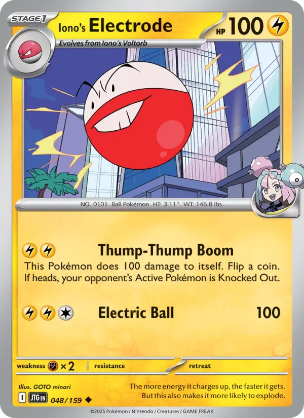 Iono's Electrode from sv09