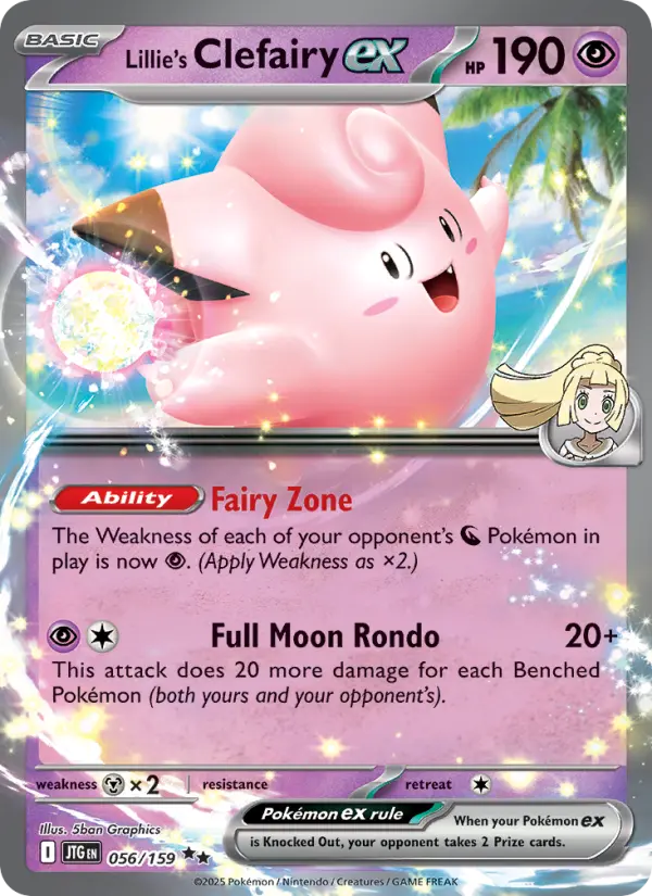 Lillie's Clefairy ex from sv09