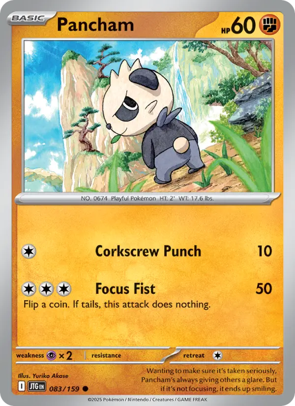 Pancham from sv09