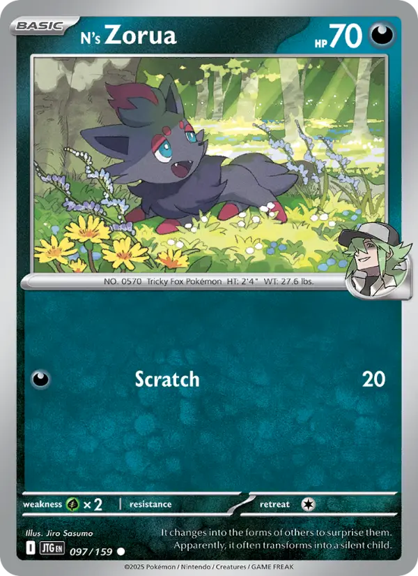 N's Zorua from sv09