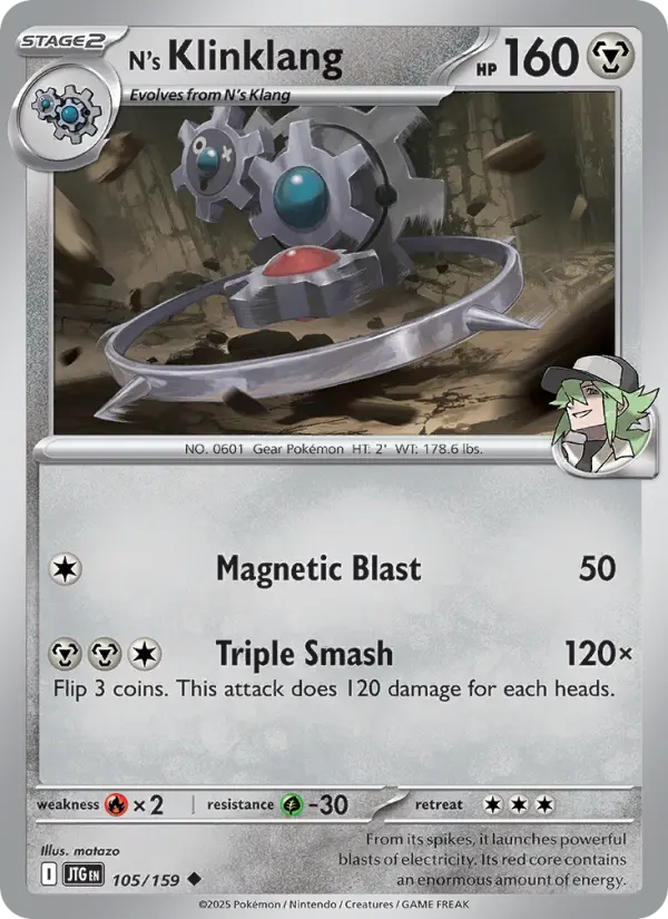 N's Klinklang from sv09