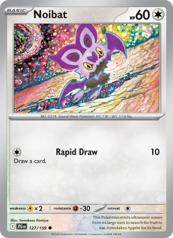 Noibat from sv09