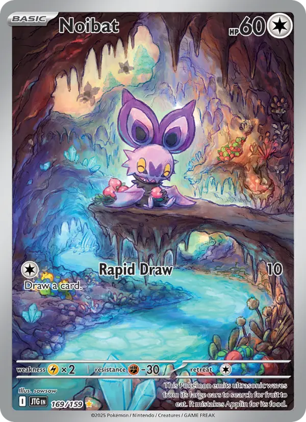 Noibat from sv09