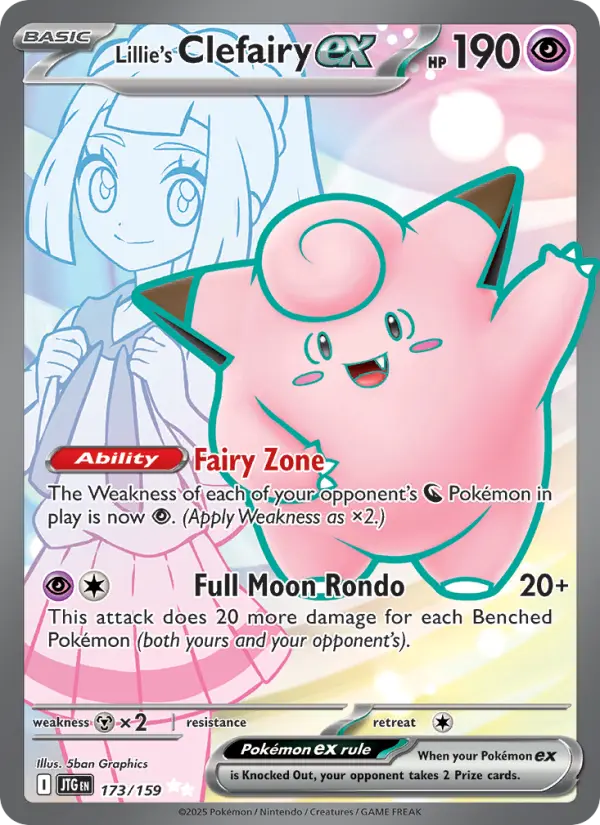 Lillie's Clefairy ex from sv09